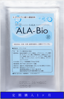 5-ALA サプリメント 