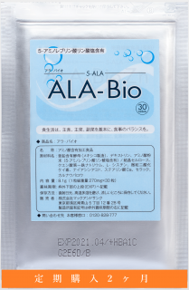 5-ALA サプリメント 